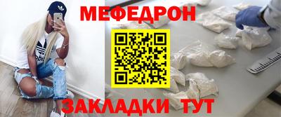 apvp Гусь-Хрустальный