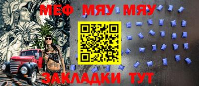 трава Гусев
