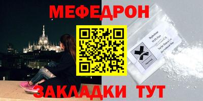 кокс Гусиноозёрск