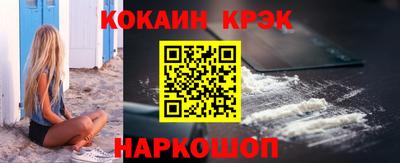 трава Гусев