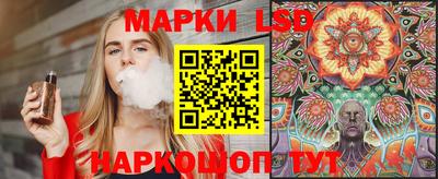кокс Гусиноозёрск