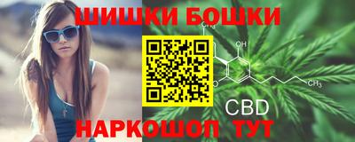 трава Гусев