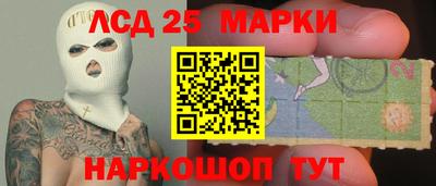 apvp Гусь-Хрустальный