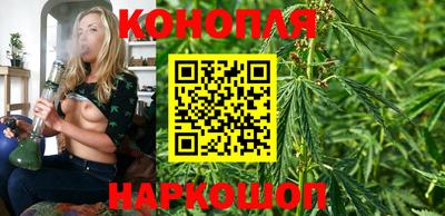 трава Гусев