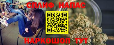 apvp Гусь-Хрустальный
