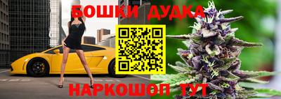 apvp Гусь-Хрустальный