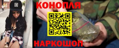 apvp Гусь-Хрустальный