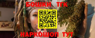 трава Гусев