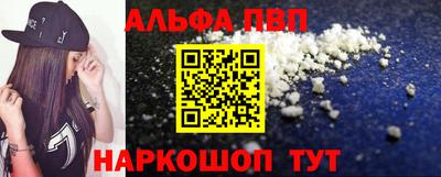 трава Гусев