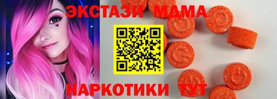 трава Гусев