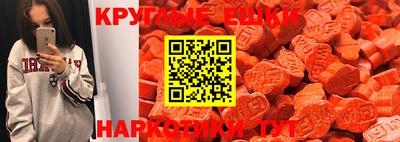 кокс Гусиноозёрск