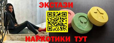 кокс Гусиноозёрск