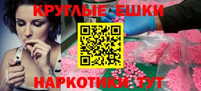 кокс Гусиноозёрск