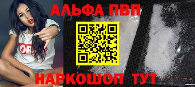 кокс Гусиноозёрск
