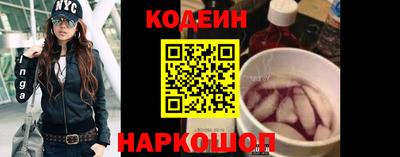 apvp Гусь-Хрустальный