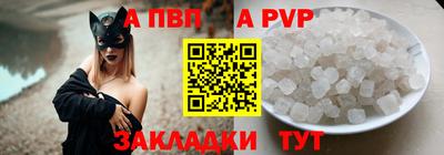 трава Гусев