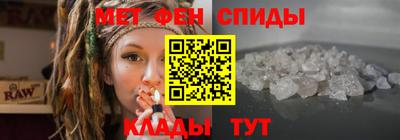 трава Гусев