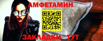кокс Гусиноозёрск