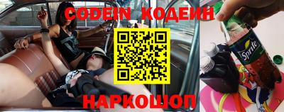 кокс Гусиноозёрск