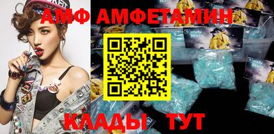 кокс Гусиноозёрск