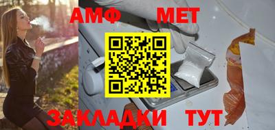 кокс Гусиноозёрск