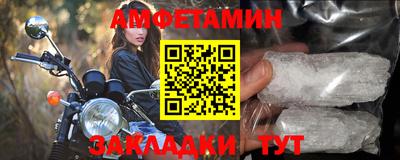 трава Гусев