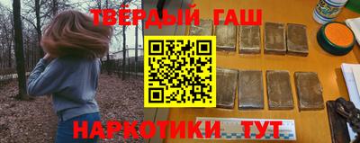 кокс Гусиноозёрск