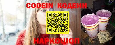 кокс Гусиноозёрск