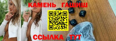 apvp Гусь-Хрустальный