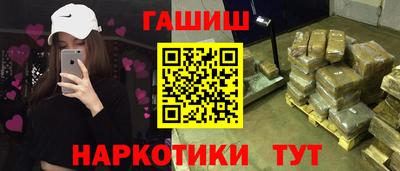 apvp Гусь-Хрустальный