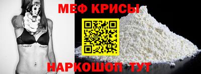трава Гусев
