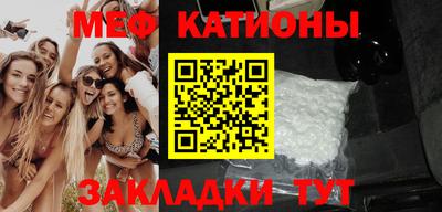 кокс Гусиноозёрск