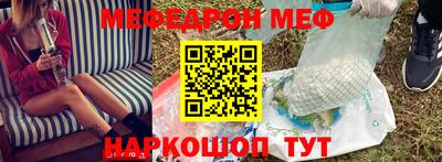 apvp Гусь-Хрустальный