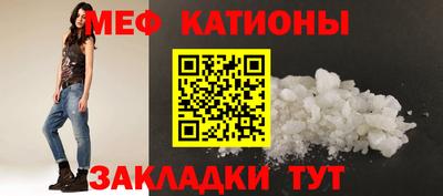 кокс Гусиноозёрск